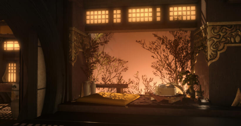 Namazu Abode